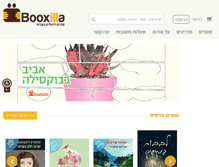 Tablet Screenshot of booxilla.com